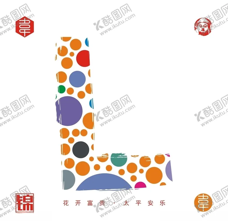 编号：38824106252156034952【酷图网】源文件下载-字母L