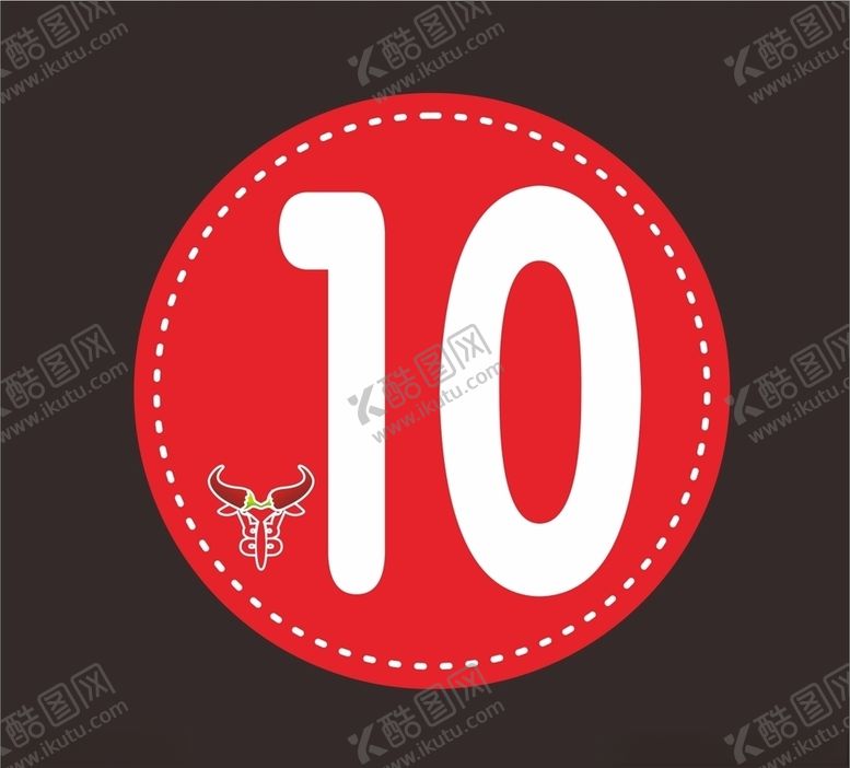 编号：46340109130421315646【酷图网】源文件下载-桌号