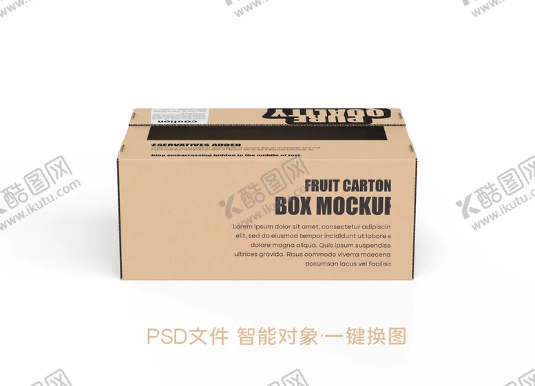 编号：96249611162331356369【酷图网】源文件下载-瓦楞纸水果包装礼盒样机