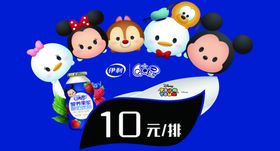 QQ星价格签