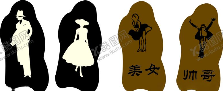 编号：69875810041122455765【酷图网】源文件下载-美女帅哥门牌