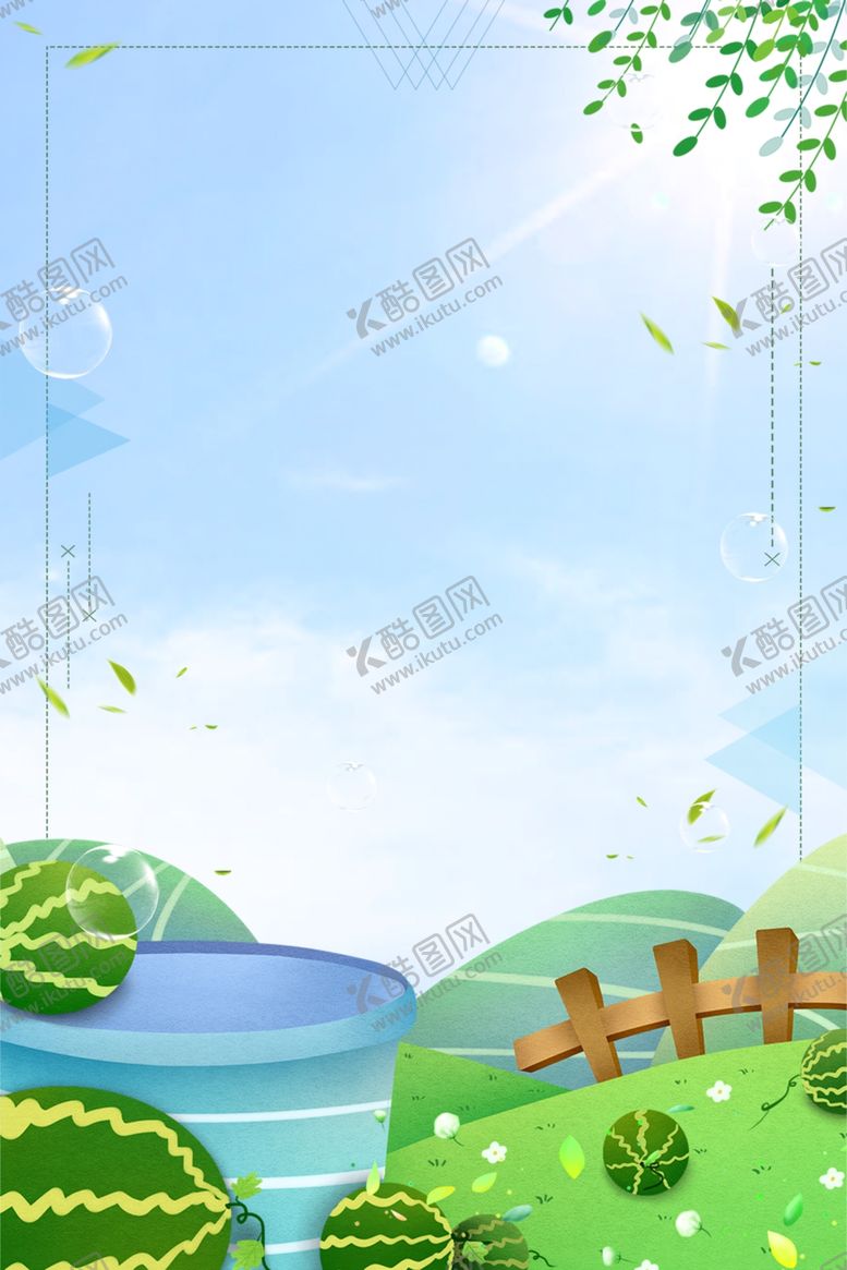 编号：17147109120647007690【酷图网】源文件下载-八月