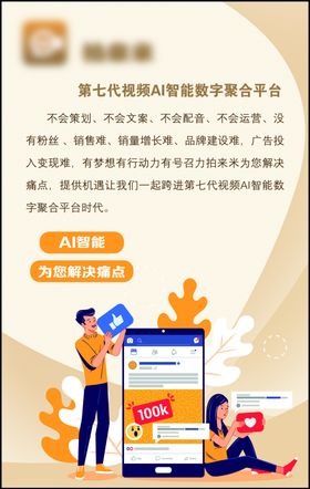 聚合氯化铝PAC