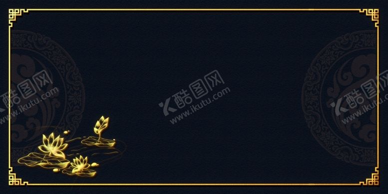 编号：31138204010501365855【酷图网】源文件下载-中国风