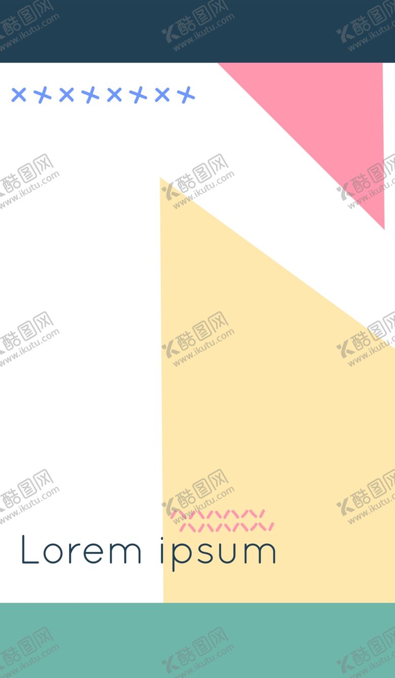 编号：62318909291033243327【酷图网】源文件下载-简约海报