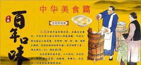 豆花的功效