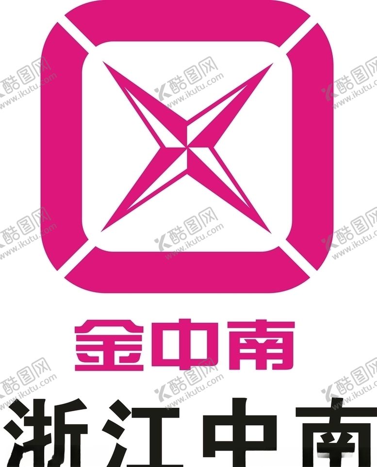 编号：65282506181046383947【酷图网】源文件下载-浙江中南