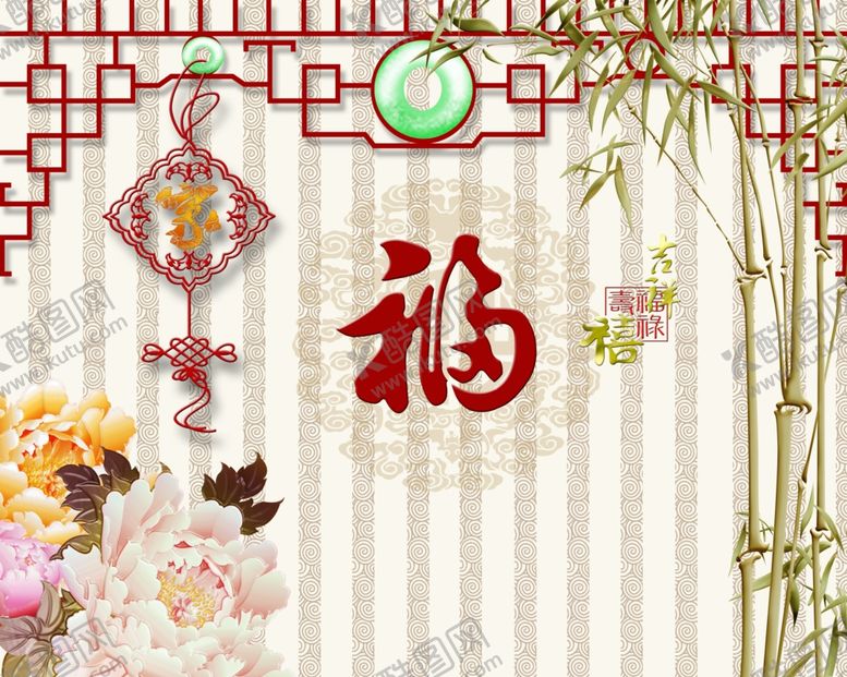 编号：41483109112319279853【酷图网】源文件下载-装饰画背景墙