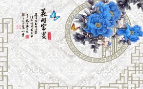 蓝色牡丹电视背景墙