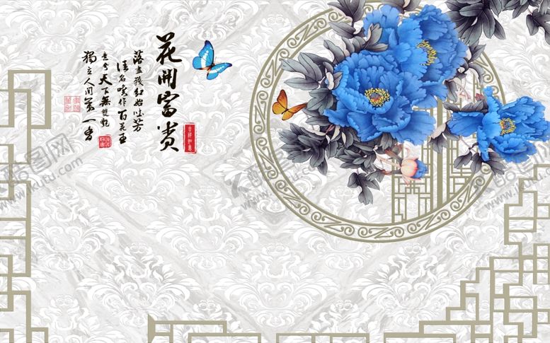 编号：80098405061317115450【酷图网】源文件下载-蓝色牡丹电视背景墙