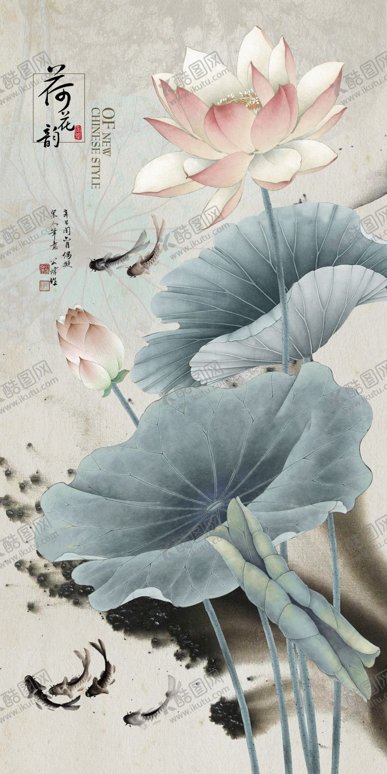 编号：22740106280302549706【酷图网】源文件下载-水墨荷花