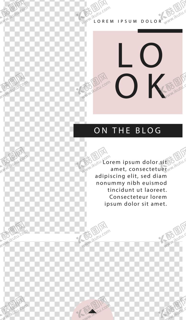 编号：30440009290335045215【酷图网】源文件下载-简约海报