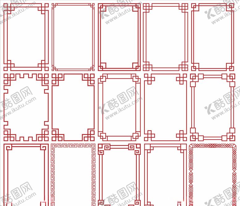 编号：87037809191512187096【酷图网】源文件下载-边框