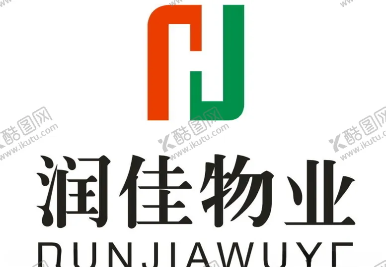 编号：65610906250246039438【酷图网】源文件下载-深圳市润佳物业管理有限公司标志