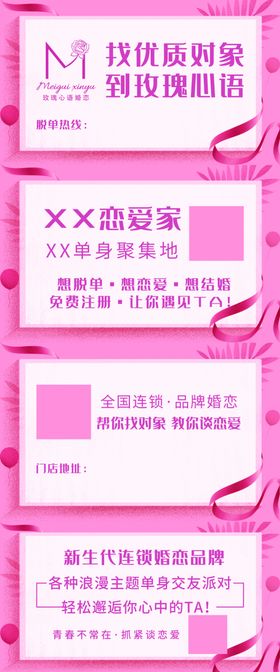 纸巾