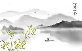 山水画素材国中堂