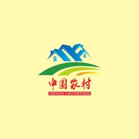 中国农村标志