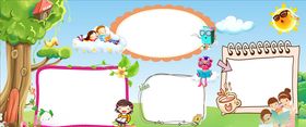 幼儿园展板  制度  板报
