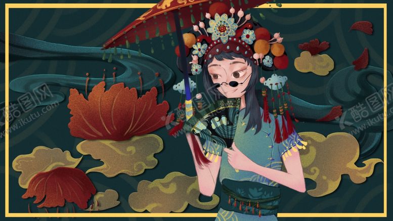 编号：20950809161422489121【酷图网】源文件下载-国潮汉服女子