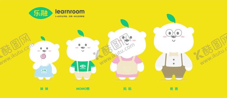 编号：71325010080838214928【酷图网】源文件下载-乐融MOMO熊