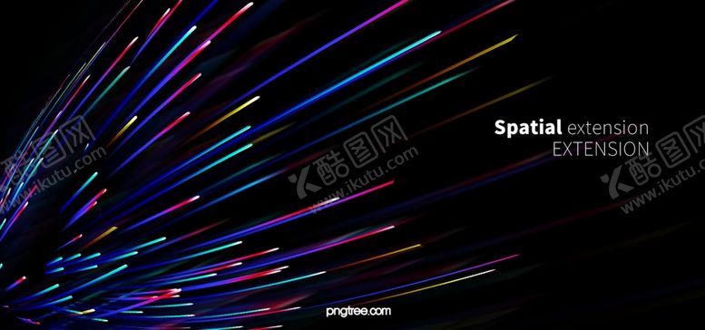 编号：36389810121451166685【酷图网】源文件下载-彩色抽象光线背景