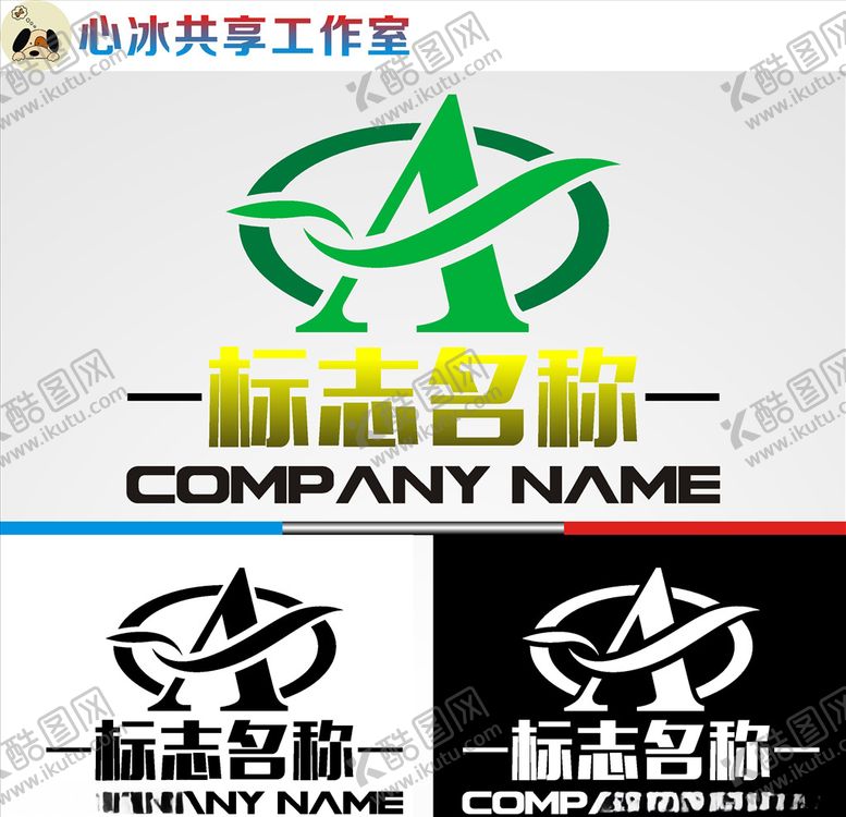 编号：36523410301905553942【酷图网】源文件下载-教育logo