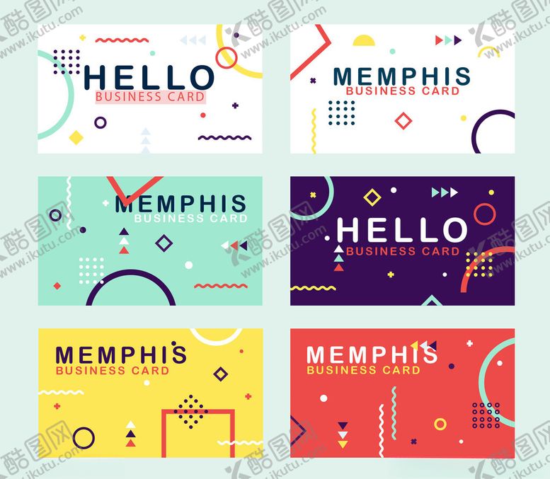 编号：34461511211621302683【酷图网】源文件下载-孟菲斯风格多彩图案设计