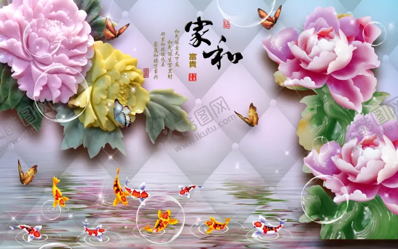 编号：92501906280254104240【酷图网】源文件下载-富贵有余背景墙