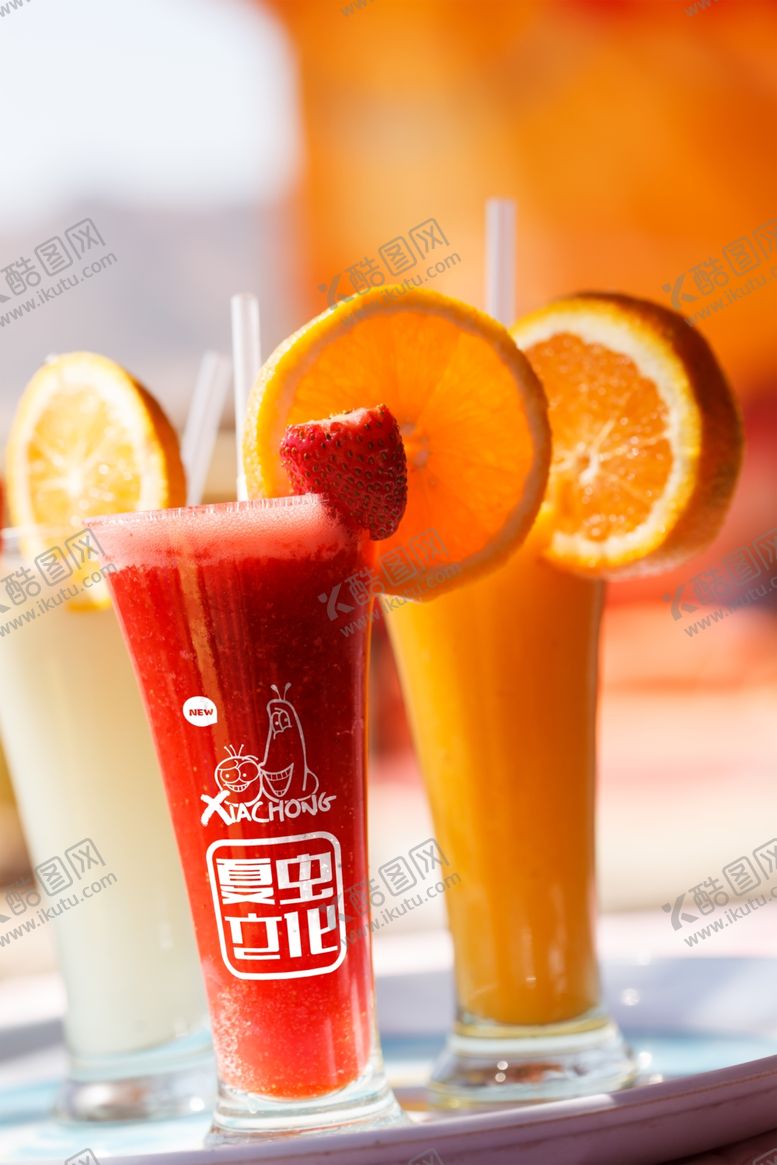 编号：31370909232147049458【酷图网】源文件下载-玻璃杯样机