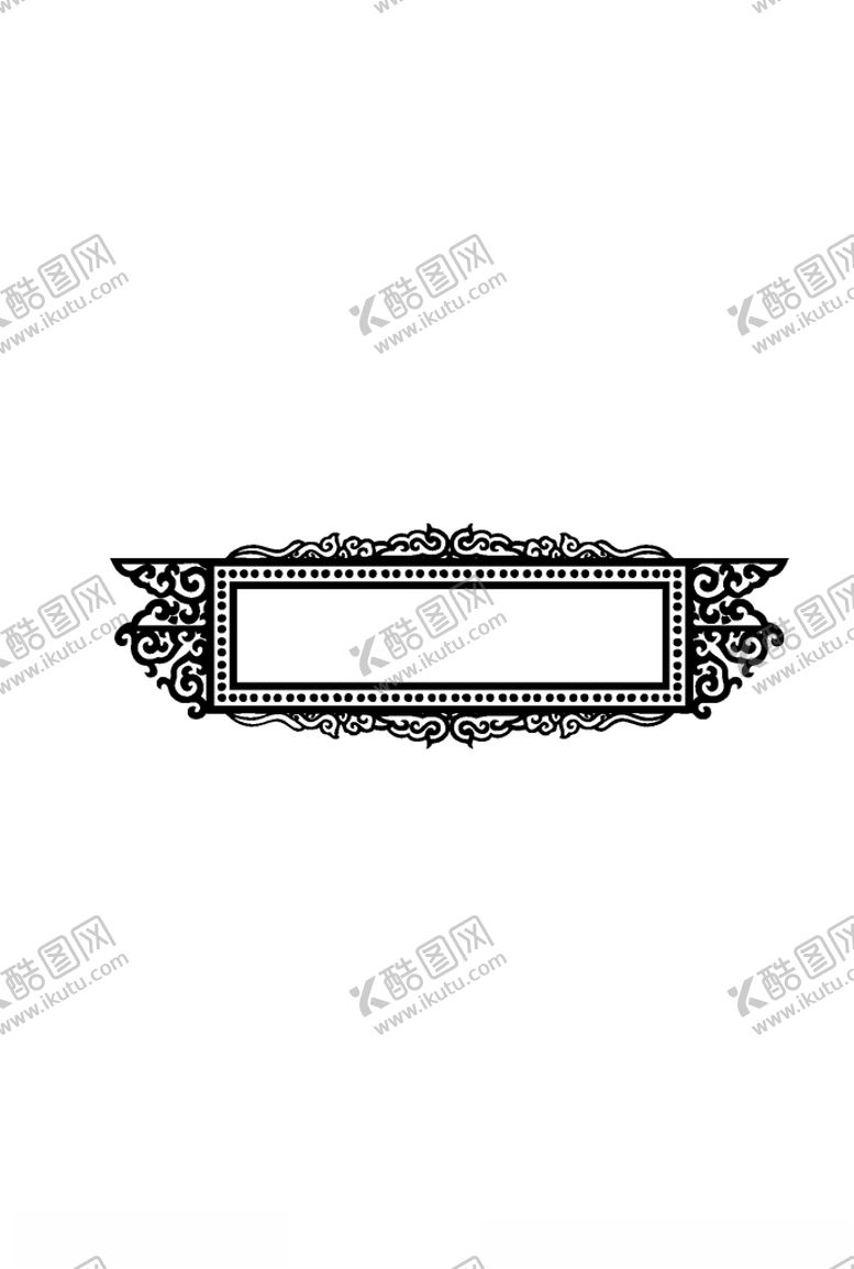 编号：11667506280109557143【酷图网】源文件下载-雕花图中式雕花西式雕花