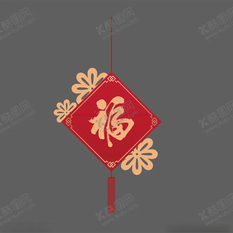 编号：32695302250337051170【酷图网】源文件下载-国风挂饰