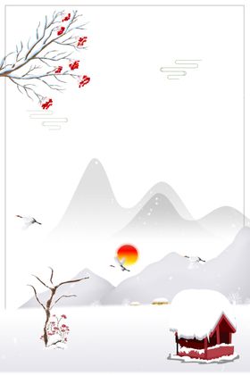 中国风背景