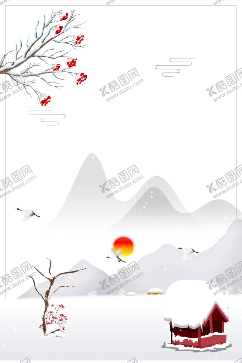 编号：38236907052052525883【酷图网】源文件下载-中国风背景