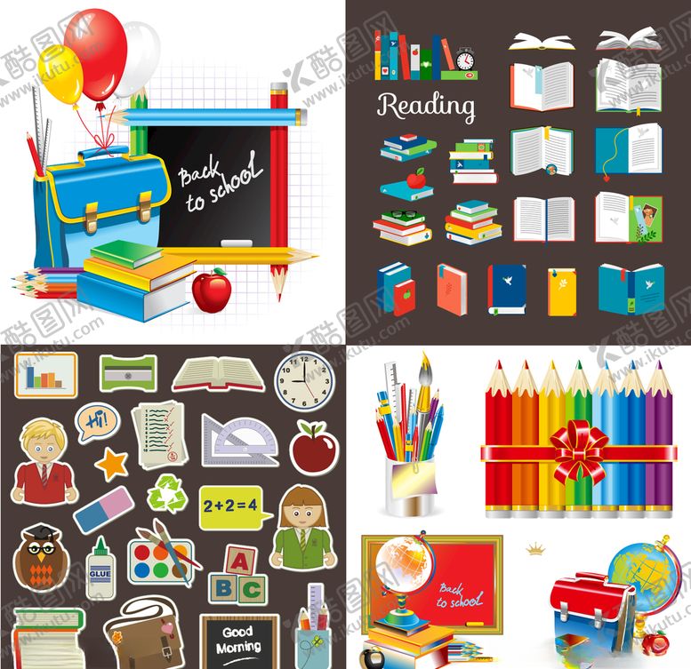 编号：63839609130440476045【酷图网】源文件下载-多彩卡通文具