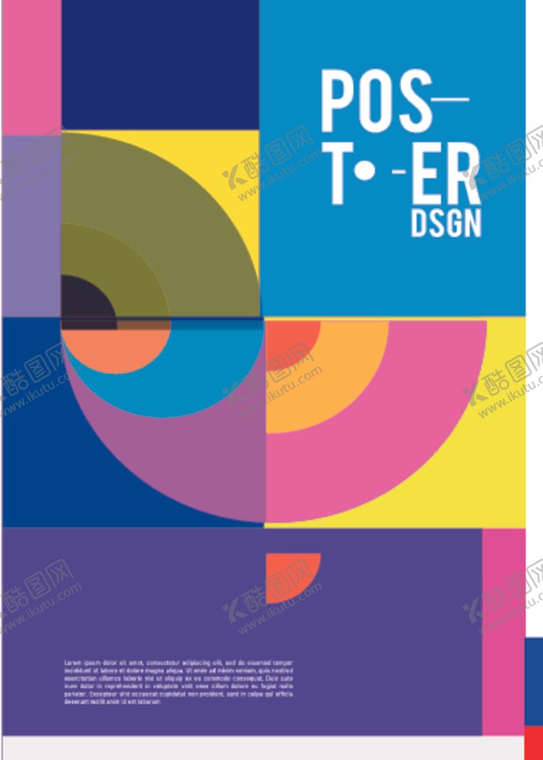 编号：94662110112241239275【酷图网】源文件下载-几何拼接创意海报图案