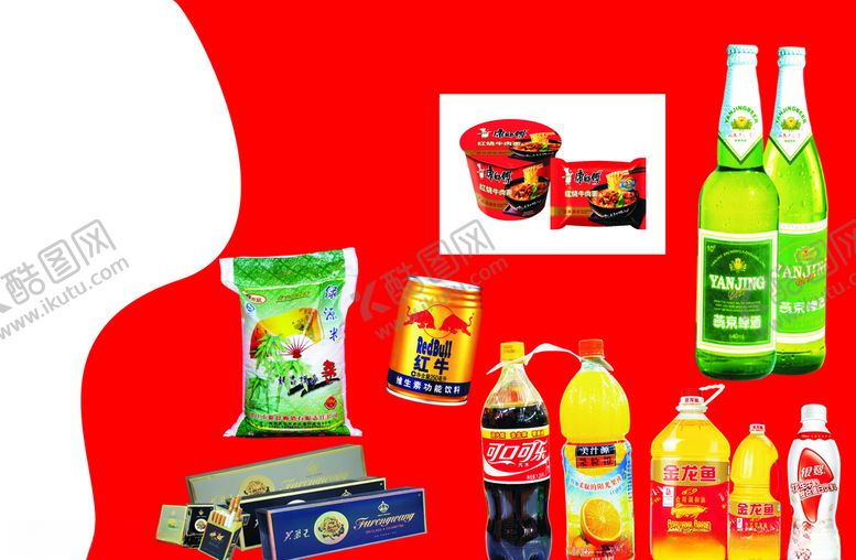 编号：30120909200744194264【酷图网】源文件下载-副食