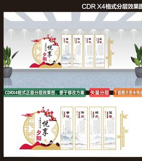 722-010形象墙