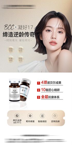 好又来 酸辣粉  产品介绍