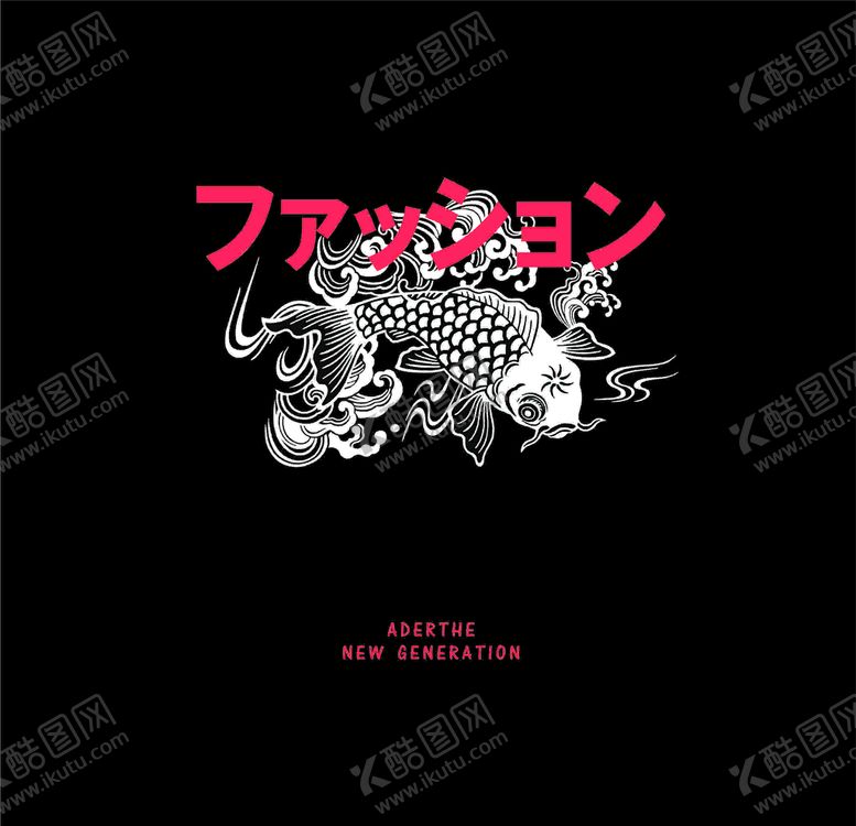 编号：71808910250013572023【酷图网】源文件下载-图案设计