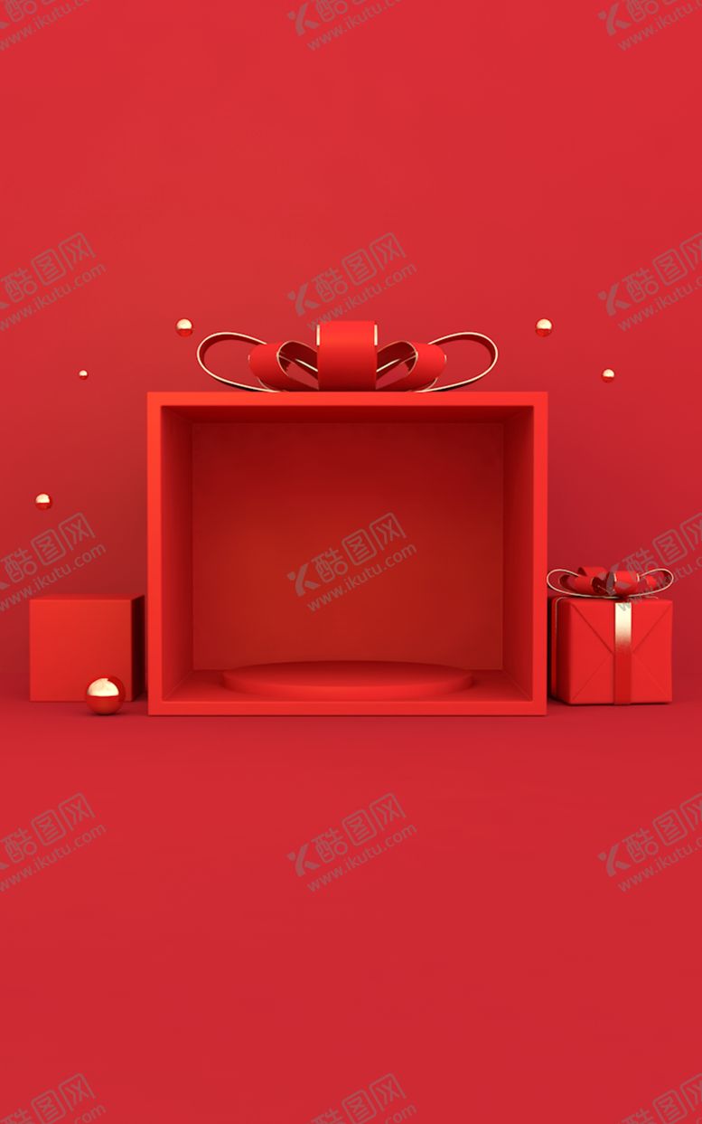 编号：31487610020728543682【酷图网】源文件下载-礼盒