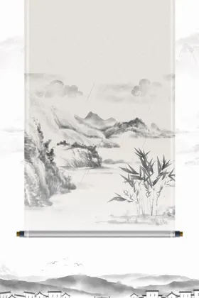 水墨山水画旅游风光河流
