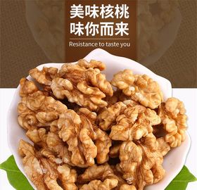 食品主图饼干特色小吃糕点