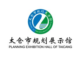 松江城市规划展示馆LOGO