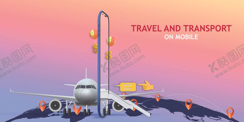 编号：81372610031512423749【酷图网】源文件下载-物流快递业务