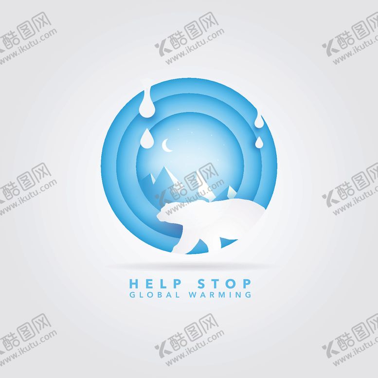 编号：91551409291607316930【酷图网】源文件下载-小熊图标