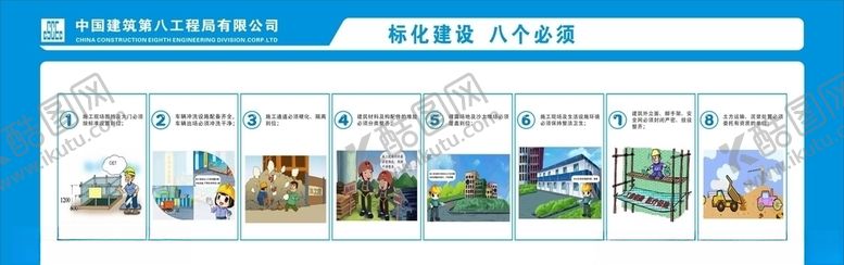 编号：65197902121843529226【酷图网】源文件下载-金利福黄金