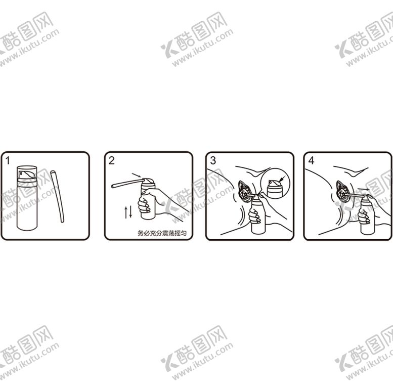 编号：25836009260042073425【酷图网】源文件下载-妇用抑菌剂