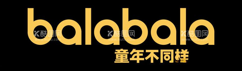 编号：30786012021515402154【酷图网】源文件下载-balabala矢量图logo