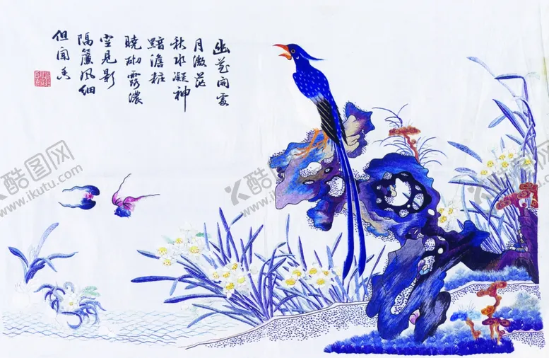 编号：11095502141809149486【酷图网】源文件下载-山水背景