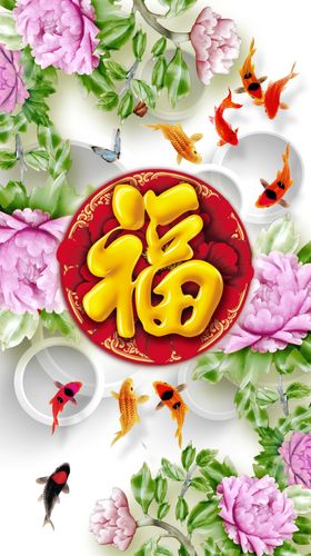 玉雕牡丹玄关